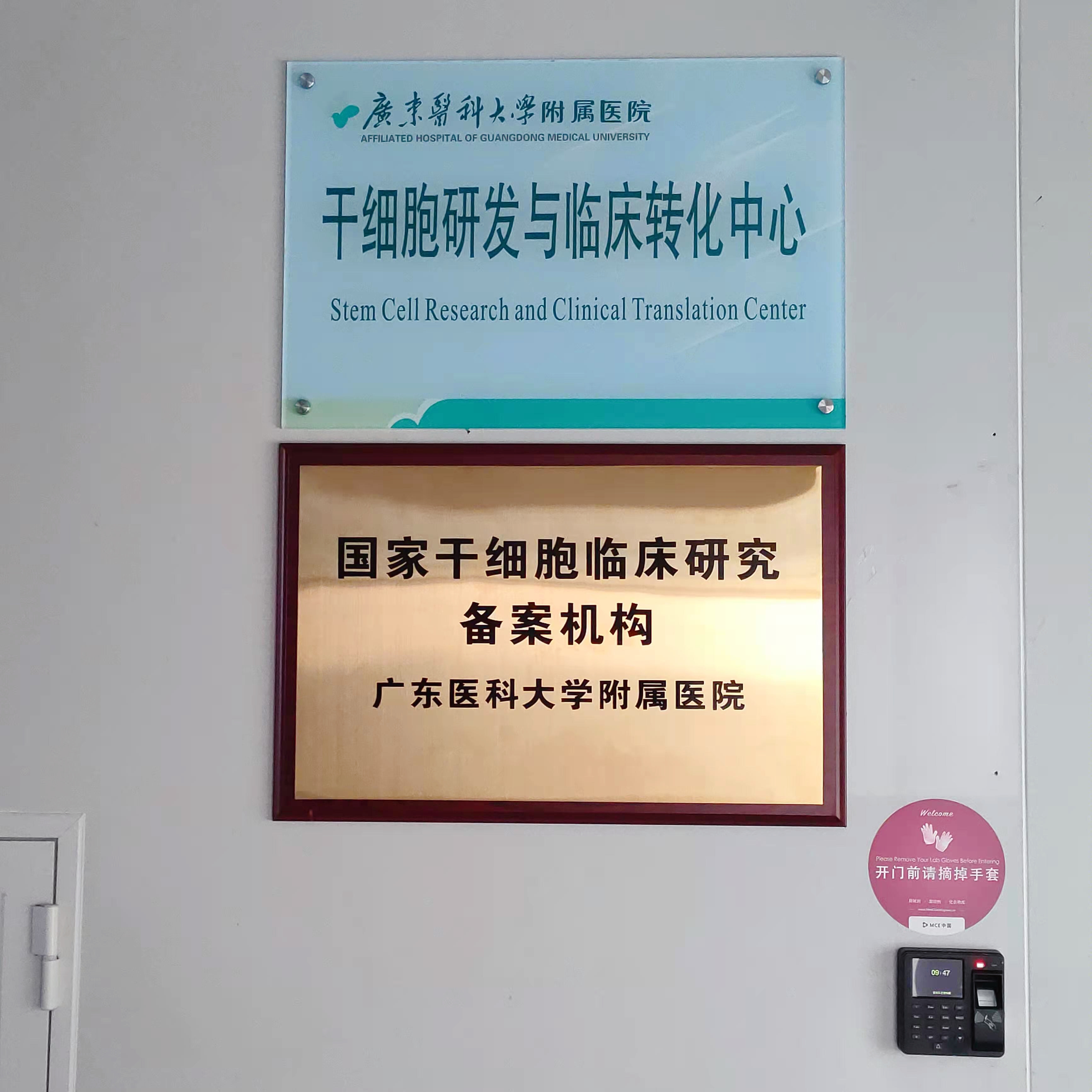mmexport1637563247556_mh1637563372496(1).jpg