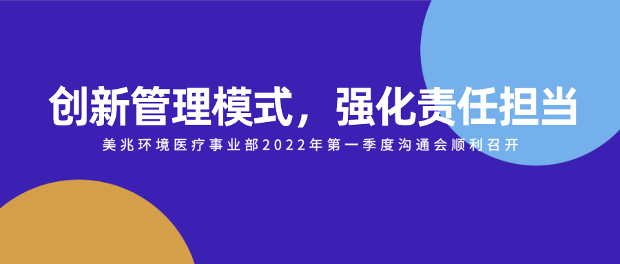 默認(rèn)文件1649402326254.png