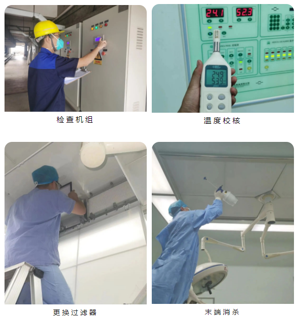 企業(yè)微信截圖_16661740546106.png